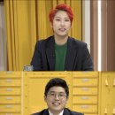 정산 한국경제