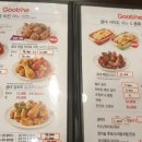 굽네치킨(부송점) 이미지