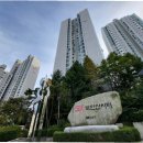 인연결혼정보 이미지