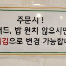 일육오 이미지