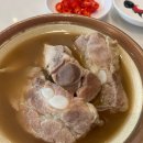 AH 소프트 | 싱가포르 이른아침은 여기! 응아시오 바쿠테 / 클락키 맛집 솔직후기