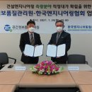 공간엔지니어링 이미지