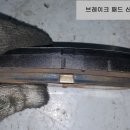 길동카서비스 이미지