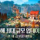 여정농장 이미지