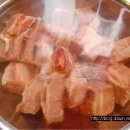 맛난갈비 이미지