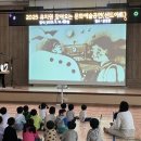 삼성초교(병설) 이미지