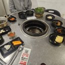 돈구이 바람났네 닭이랑 이미지