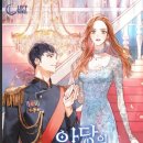 윤희사 이미지