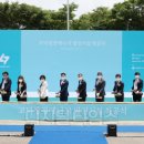 (주)청정에코