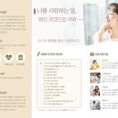 온빛병원 이미지