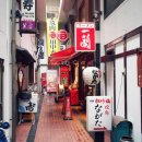 일본여행 - 종로구 종로 19 | 일본여행