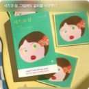 코스터미디어