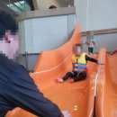 비앙드팜 | 하남근교 아이랑 갈만한 곳 당일글램핑 양평키즈캠핑장 비앙드팜 후기