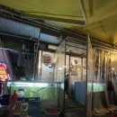 청두곶4길 20 | 사당 2차, 3차까지 가능한 노포 술집 추천 오징어회 대구탕 닭꼬치 맛집