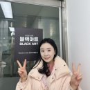 솔로아트 | 남양주 SMP 나는솔로22기 현숙님도 받은 여자 정수리 두피문신 후기