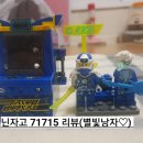 제이.제이오락실 이미지