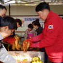 농부사랑 이미지