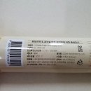 (주)에프에이치아이코리아 네이버블로그