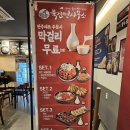 육전면사무소 이미지