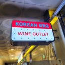 비비큐고덕점 이미지