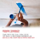 재활인쇄소