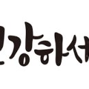H1098 이미지
