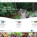 도봉동노인복지센터 이미지