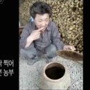 채널297 이미지