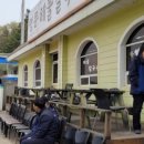 명문주유소 이미지