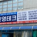 콘박스 이미지