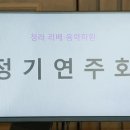 리베피아노 이미지