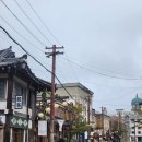 신기마을(연꽃세상) | 합천영상테마파크 방문후기 마을 지도 그리고 냄비우동