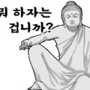 컴퓨터세탁 - 미추홀구 인주대로45번길 26 | 컴퓨터세탁