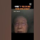 석의원 이미지