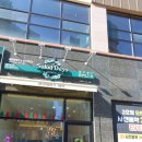 샐러데이즈충주 이미지