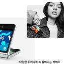 대한C&S 이미지