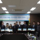 씨제이 제일제당(주)양산공장 이미지