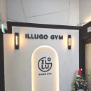 일루고짐&amp;PT 철산점 프리미엄케어와 재활운동 체험후기