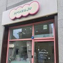 콜렉팅룸