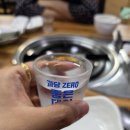 하대동252 | 진주 하대동 쭈꾸미 맛집 파삼쭈삼