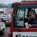 산업로주유소 이미지