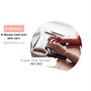 에스앤에스 스킨케어 이미지