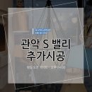 성화광고디자인