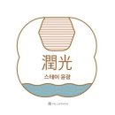 삼거리치킨마트 이미지