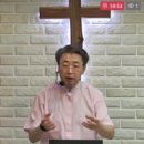 대제사장은 사람 가운데 택한 자입니다. (히 5:1~3) 이미지