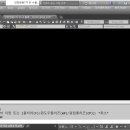 오토캐드 응용프로그램로드 (명령어 appload) 실행시 명령어는 인식하는데 창이 뜨지않습니다. 이미지
