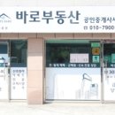 엘르빌 이미지