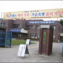 중앙도서관(성거분관) 이미지