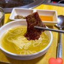 꽃등심마을