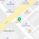 가나카마트공단점 이미지